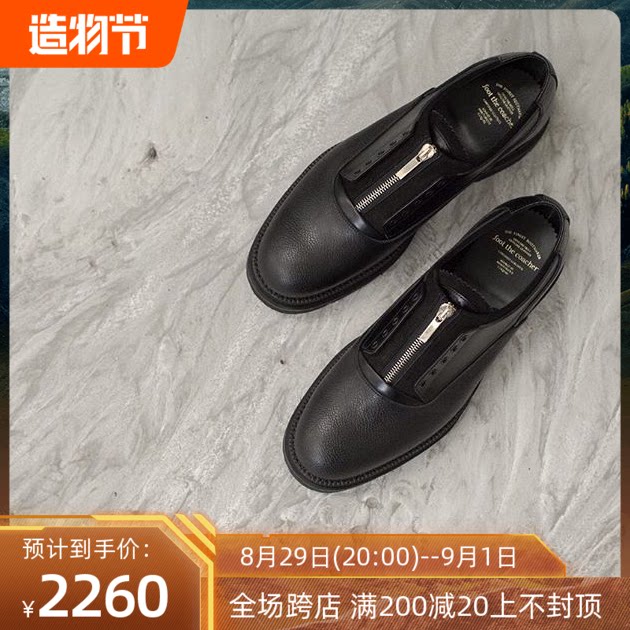 Japan Foot the coacher ZIP SHOES FTC Lace Thick Bottom Leather Boots Japan Handmade