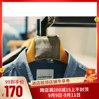 Spot regular agent Italian premium fragrance brand CULTI home fragrance home fragrance bag aromatherapy