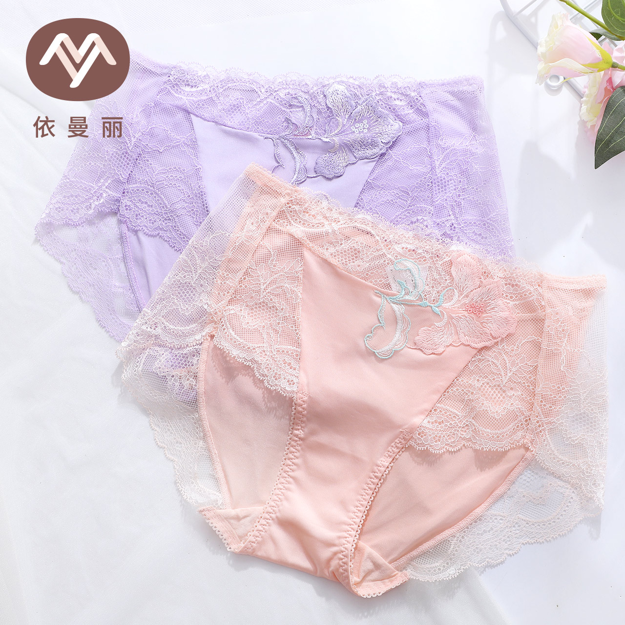 Imanli sexy rỗng ren thoải mái da thở nâng hông strappy đồ lót YL18612 đỏ lớn.