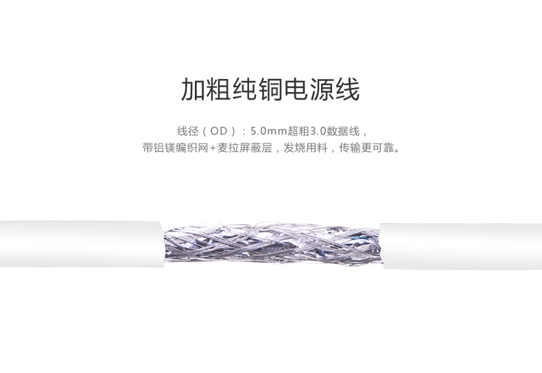 Hub USB - Ref 366236 Image 15