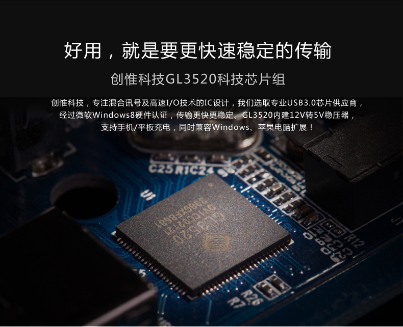 Hub USB - Ref 366236 Image 9