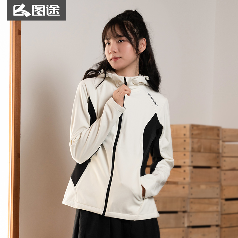 Tutu outdoor women's soft shell 2020 autumn and winter new elastic top windproof hooded jacket casual sportswear