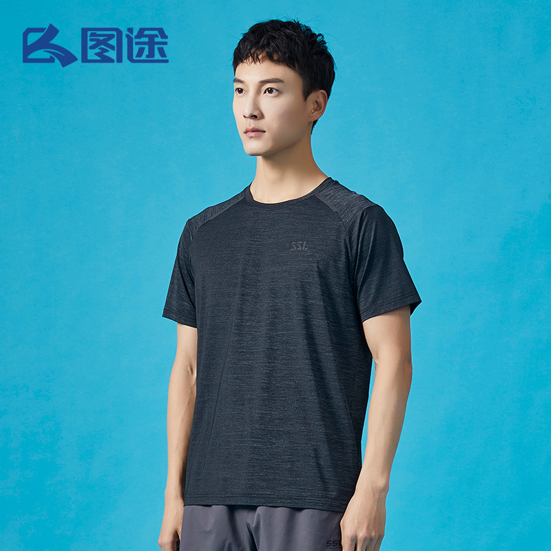 Tutu outdoor men's quick-drying short-sleeved 2022 summer new breathable running short T-shirt elastic quick-drying sports top
