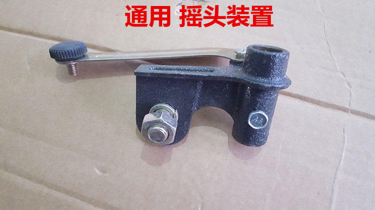 Industrial electric fan floor fan hanging wall fan factory horn fan copper wire motor shaking head pull device accessories