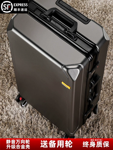 Прочный чемодан, универсальная вместительная и большая коробка для путешествий, увеличенная толщина