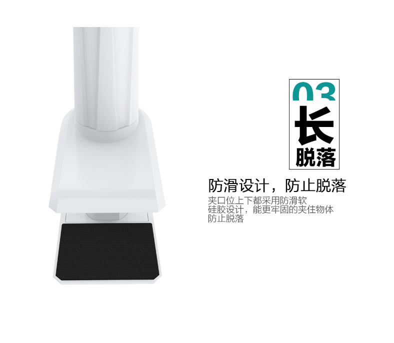 Support téléphone mobile - Ref 1357792 Image 12