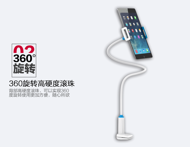 Support téléphone mobile - Ref 1357792 Image 13