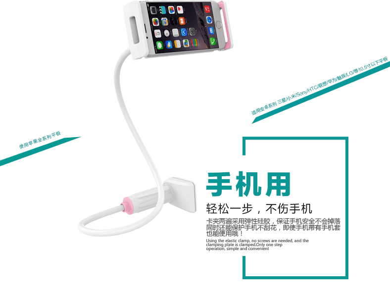 Support téléphone mobile - Ref 1357792 Image 9