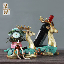 Creative key storage box porch ornaments deer Nordic remote control living room household desktop jewelry storage plate accessories