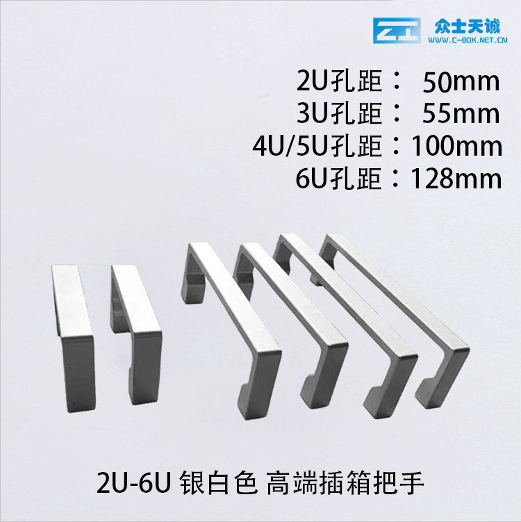 Crowdday Honest Promotion Inserts box handles high-end silver white black 2U-6U Available CPCI accessories 