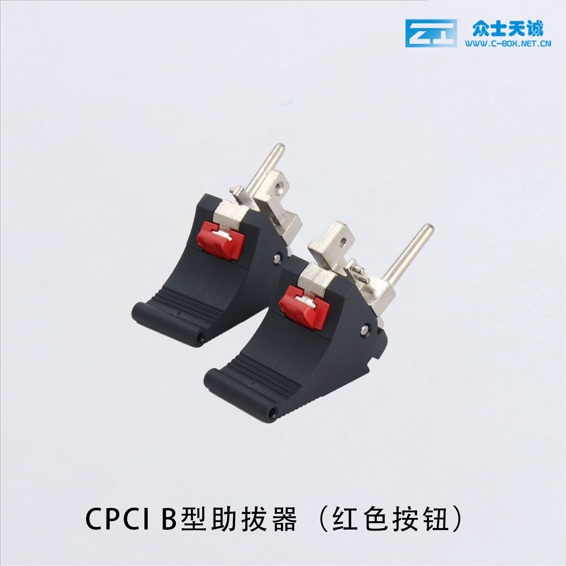 Crowdday Cheng's new standard running Thai CPCI form Type B booster red panel silver white
