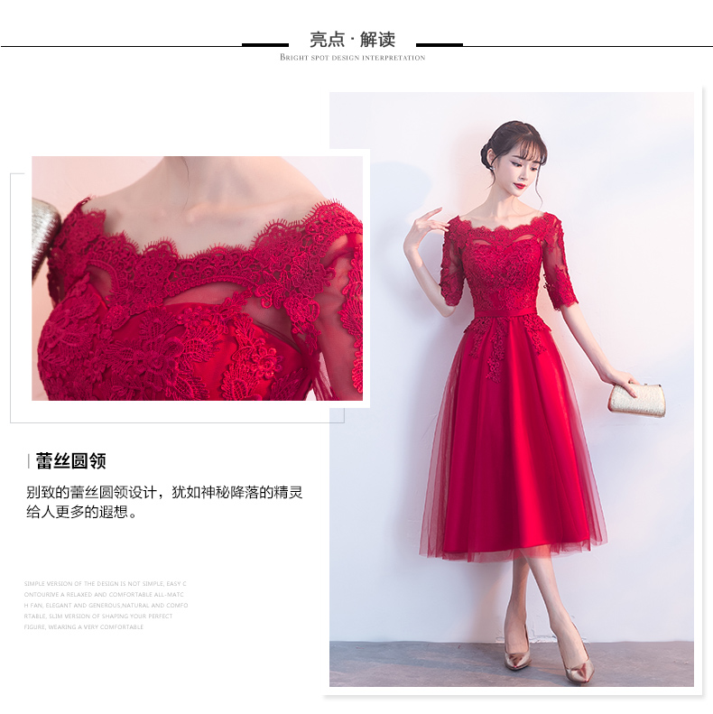 Robe de soirée XISIMERY    conventionnel - Ref 3212987 Image 9