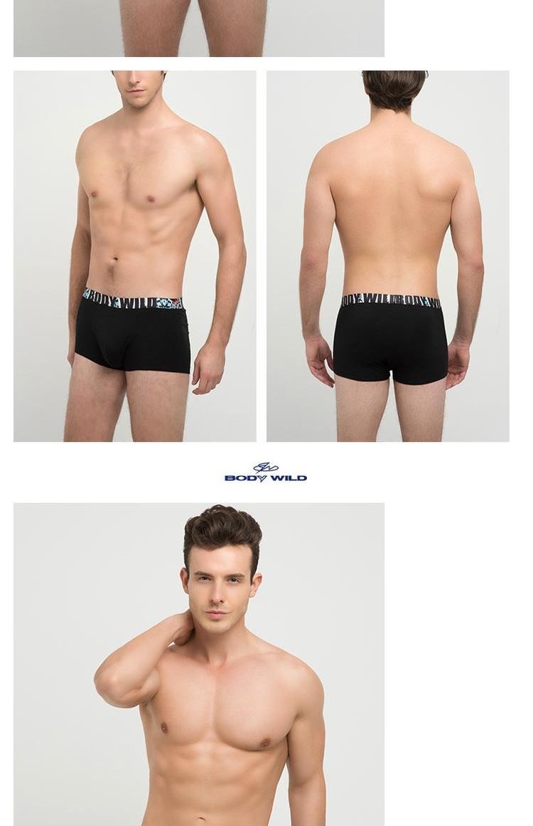 Baodi Weide Thắt lưng thời trang Thắt lưng Boxer Tóm tắt Hai mảnh ZBN23GV1 quần lót đẹp