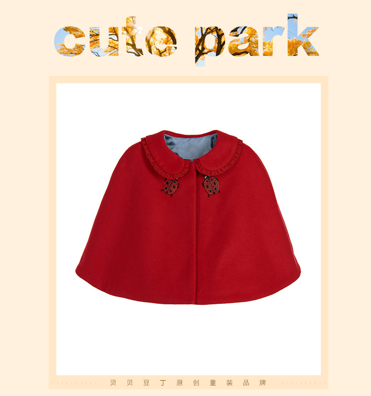 Cape pour fille - Ref 2156676 Image 13