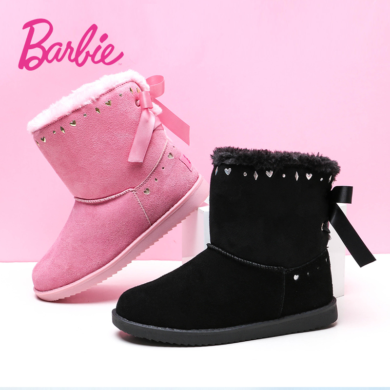 winter shoes for girl online