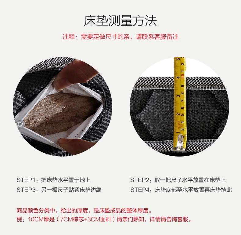dừa tự nhiên cọ nệm cọ mat mủ cứng Simmons 1.8m trẻ em Kinh tế 1,5m gấp tùy chỉnh - Nệm