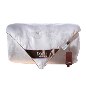 79元包邮 ROYAL 皇朝家私 100%桑蚕丝被