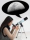 High-definition entry-level children's astronomical telescope to watch stars, professional-grade stargazing high-power deep space professional version m