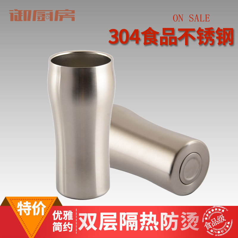304 stainless steel double-layer insulated water cup tea cup beer cup juice cup cold drink cup children's drop-proof cup