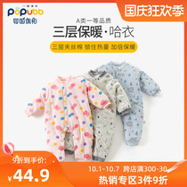 Baby jumpsuit winter cotton warm baby winter clothes thickened climbing clothes children cotton clothes newborn clothes