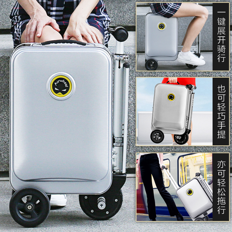 Airwheel Se3S 20inch Electric Suitcase for Cycling, Travel, and Boarding, Smart Luggage Airwheel Se3S 20inch Electric Suitcase for Cycling, Travel, and Boarding, Smart Luggage