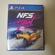 Spot Brand New PS4 Polar Pint Flying Car 21 Thermal Flame Heat Need for Speed Heat Chinese Racing