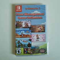 Spot brand new NS time management game time management master time management game