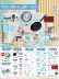 Trẻ em có thể nấu ăn nhà bếp mini Real cook trọn bộ đồ chơi nhà bếp nhỏ phiên bản thực set quà sinh nhật bé gái Handmade / Creative DIY
