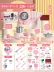 Trẻ em có thể nấu ăn nhà bếp mini Real cook trọn bộ đồ chơi nhà bếp nhỏ phiên bản thực set quà sinh nhật bé gái Handmade / Creative DIY