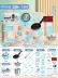 Trẻ em có thể nấu ăn nhà bếp mini Real cook trọn bộ đồ chơi nhà bếp nhỏ phiên bản thực set quà sinh nhật bé gái Handmade / Creative DIY