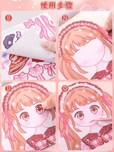 Книга с наклейками для принцессы для одевания, детская интеллектуальная игрушка, наклейки, 6 лет