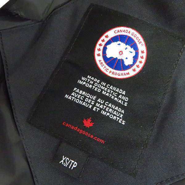 canada goose 2603jl