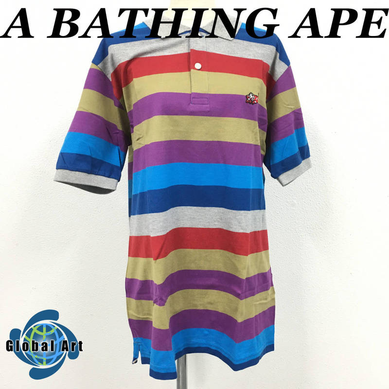 Bape Polo Shirt Size m