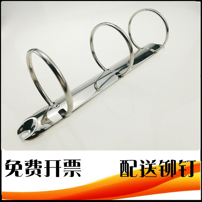 O Type Clip Folder Accessories Hardware Stationery Clip Binding Material Bookbinding Clip 3 Holes Clip Recipe Management Score Clip