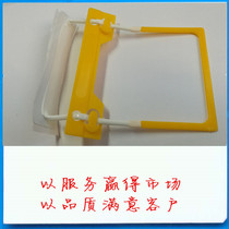 Gantry clamp portal frame clamp portal frame binding clip plastic 2-hole clip plastic clamp medical folder medical gantry clamp