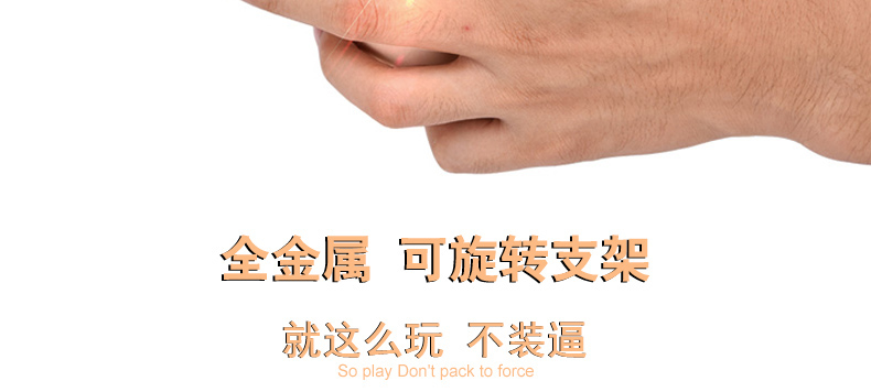 Support téléphone mobile YGSW - Ref 1357715 Image 8