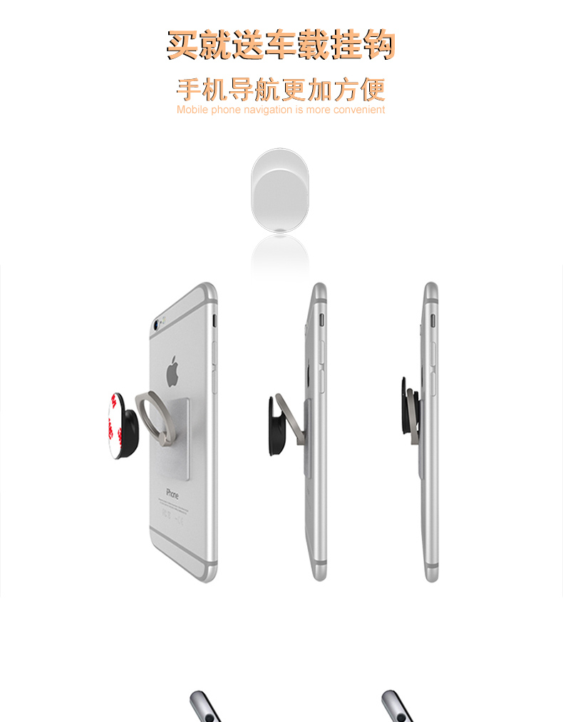 Support téléphone mobile YGSW - Ref 1357715 Image 9