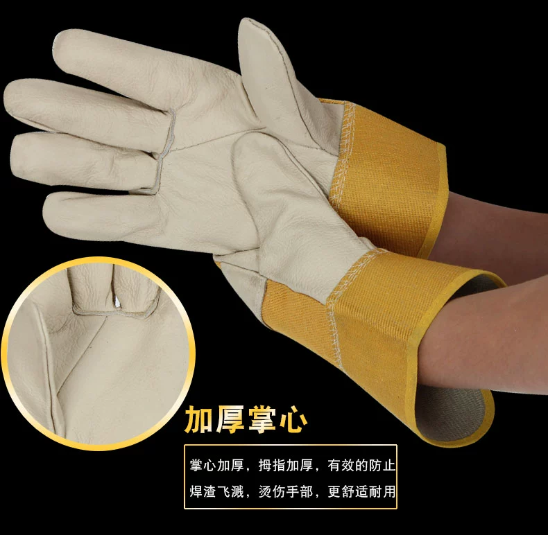 găng tay da dài Luyue Xianglong Bảo hiểm lao động Găng tay hàn ngắn Da bò hàn Xử lý nhiệt độ cao Chống bỏng Mềm chống mài mòn Đặc biệt bao tay hàn tig gang tay han