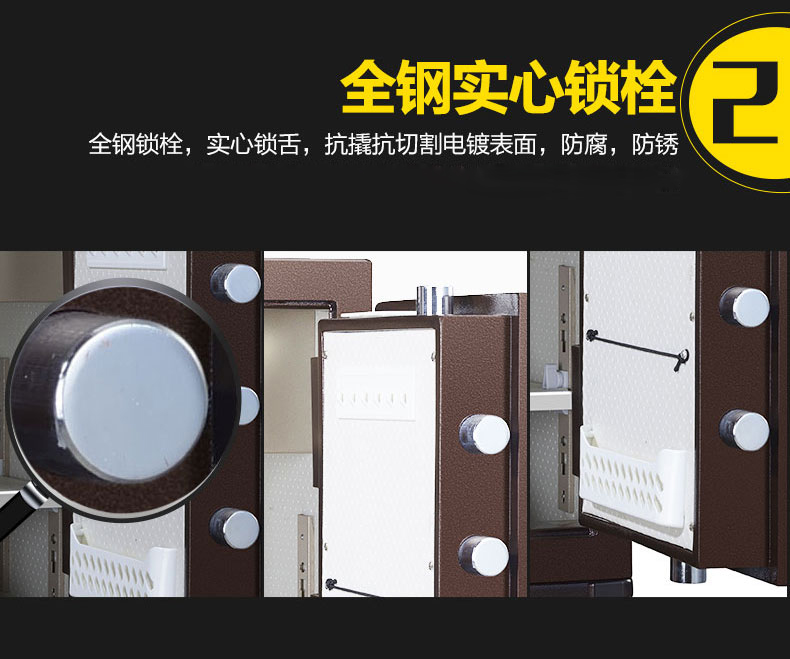 Tiger King safe Xiaohu series an toàn quốc gia 3c được chứng nhận kích thước tủ đầu giường hộ gia đình an toàn bảo mật văn phòng hộp mật khẩu điện tử FDG-A1 D-32 45 53 63 73XA - Két an toàn két bạc mini	