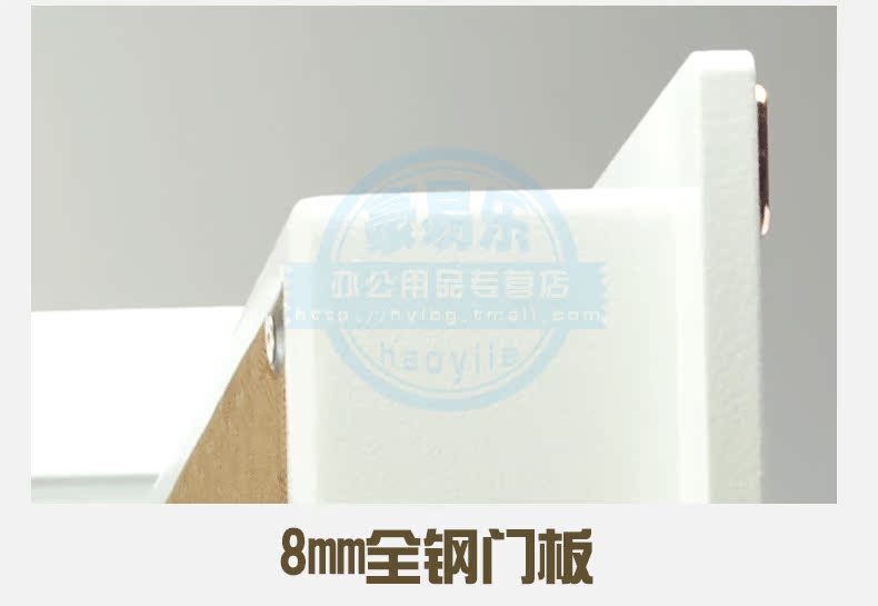 Tiger King an toàn Cánh 3 cánh hổ an toàn 30AZII nhà điện tử vừa và nhỏ