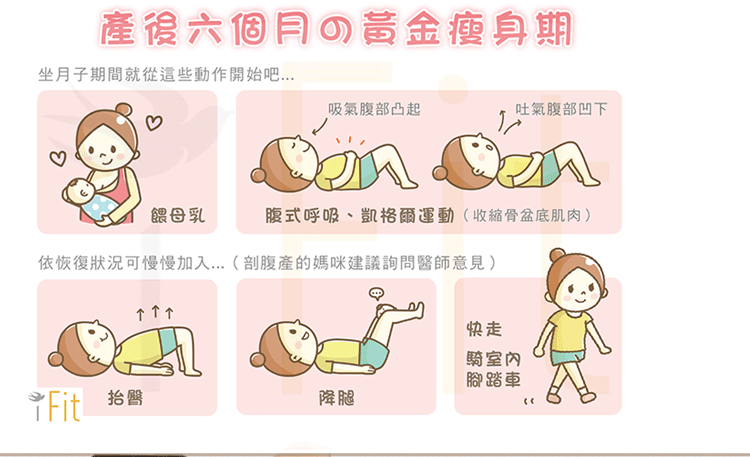 Sous-vêtement minceur SL8051 en nylon - Ref 692161 Image 27