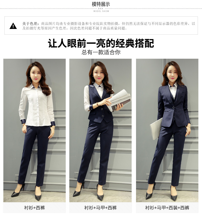 Tailleur femme - Ref 3242064 Image 15