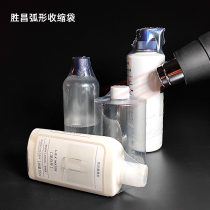 Sewing thread packaging shrink bag arc-shaped package duckbill bottle cosmetic irregular bottle box one end of the plastic seal