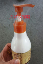 POF heat shrink bag Duckbill bottle shrink bag Irregular bottle packaging shrink bag Eco-friendly curved bag