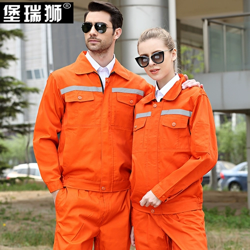 Весна и осенью -набор рабочей одежды, установленная McGering Service Service Service Service China Railway Construction CCCC Группа строительная площадка