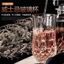 Diamond pattern cup tea cup whiskey cup beer cup milk tea cup juice cup Diamond cup bar cup heat-resistant cup