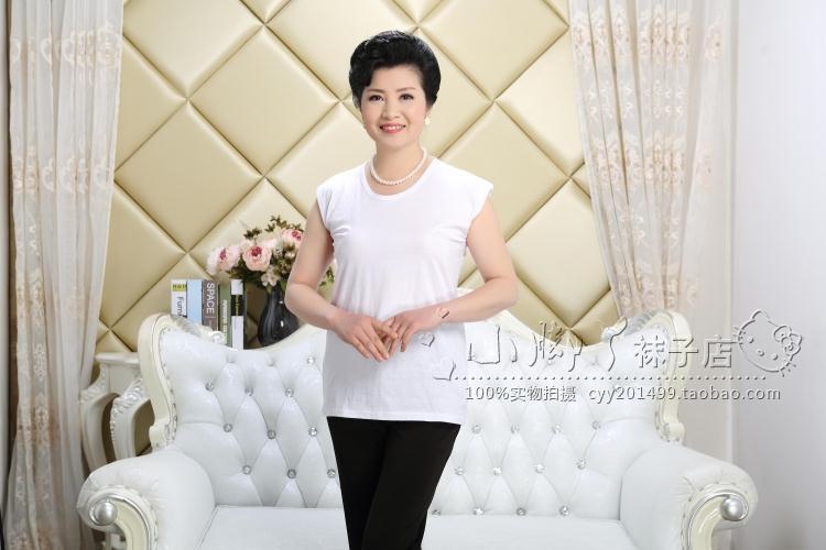 Áo len nữ màu trắng và trung niên của phụ nữ lớn tuổi cộng với chất béo cỡ lớn mẹ vest cotton không tay áo lót