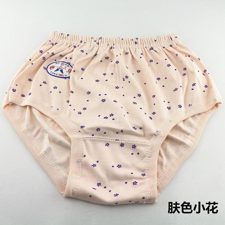 Quần short tam giác cotton trung niên In eo cao để tăng dáng người mẹ cổ điển Quần lót cotton nữ cửa hàng đồ lót