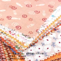 Группа из 50 кусков оранжевого порошка не будет повторена