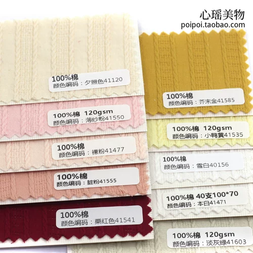 30*30 см пустынная желтая миниатюрная модель